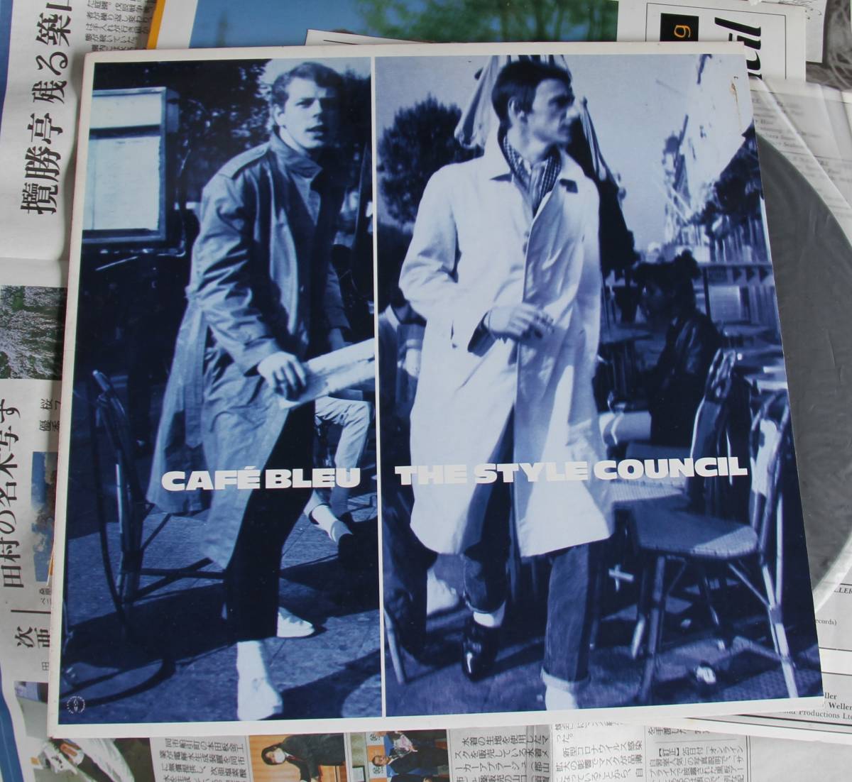 Bleu The Style Café Council Council