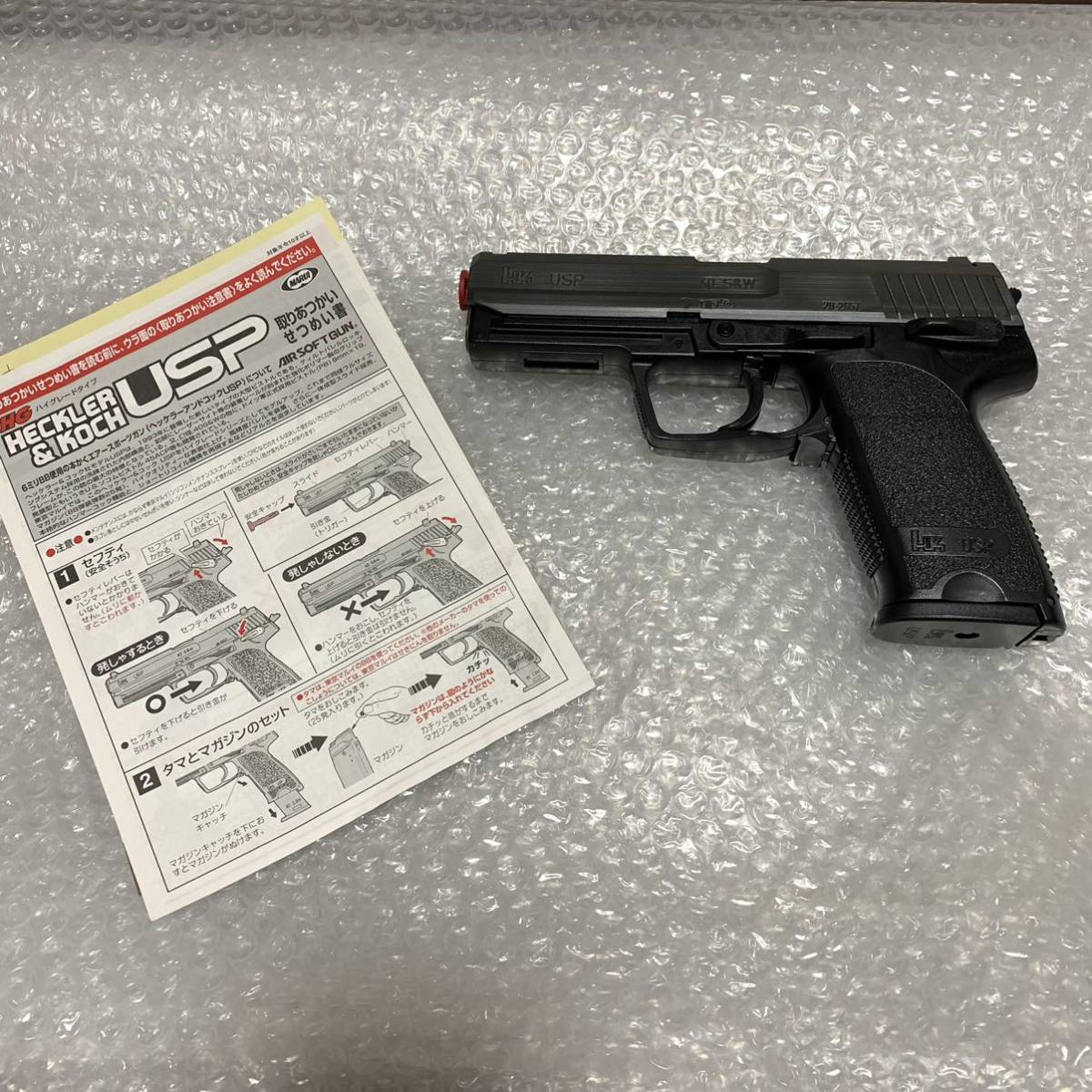 東京マルイ H K Usp 超 10禁 エアガン 売買されたオークション情報 Yahooの商品情報をアーカイブ公開 オークファン Aucfan Com