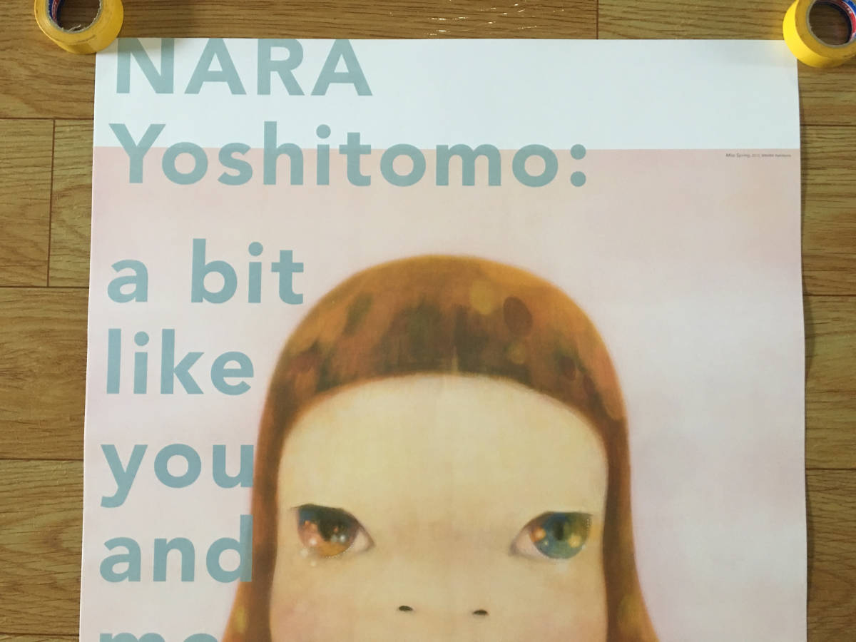 奈良美智 ポスター 春少女 NARA B2