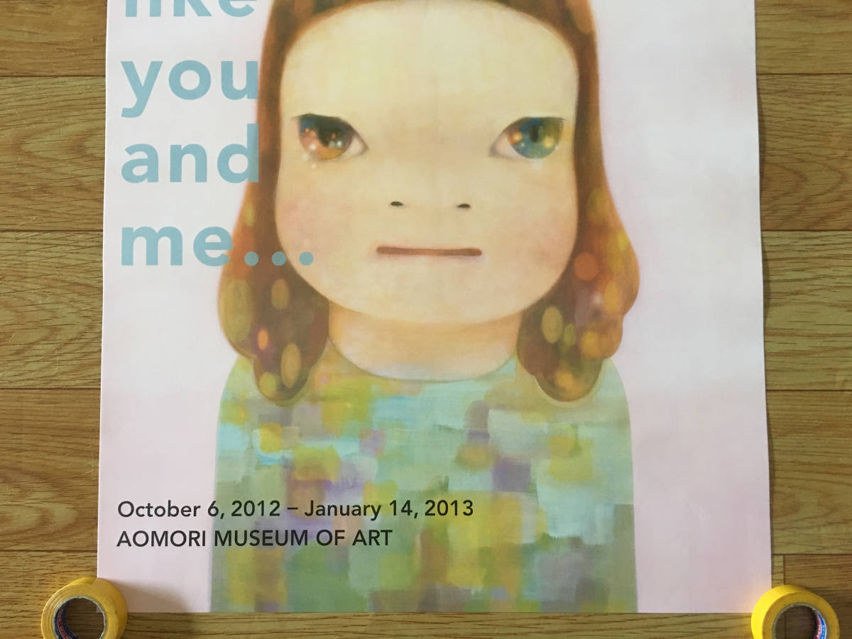 奈良美智 2012年『Miss Sprig 春少女』B2ポスター/Yoshitomo Nara 村上 