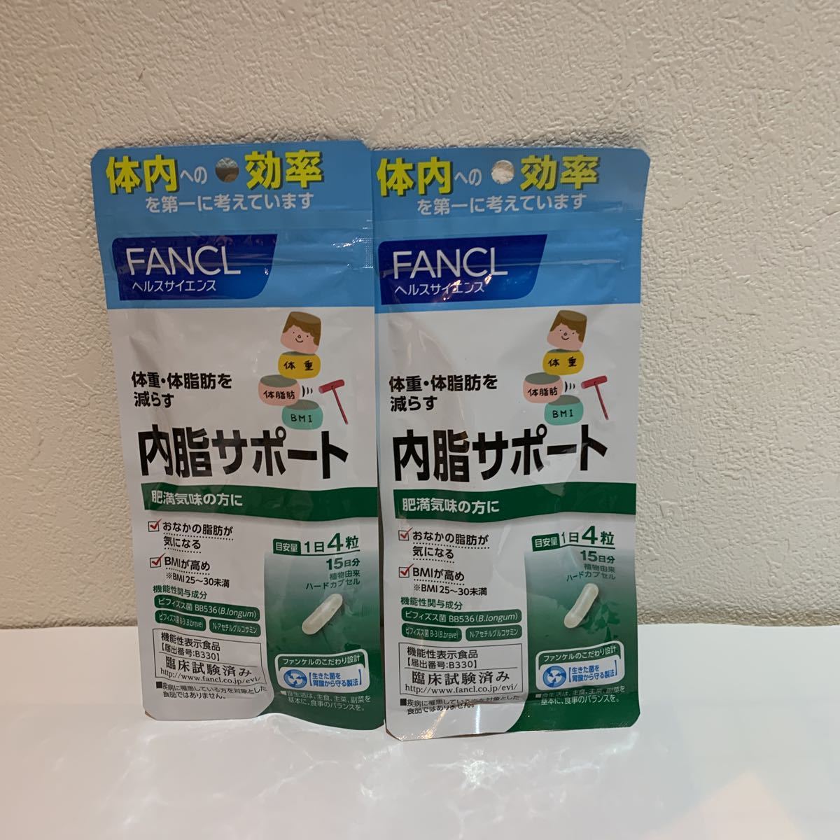 ファンケル内脂サポート 15日分 2袋 内脂サポート ファンケル FANCL