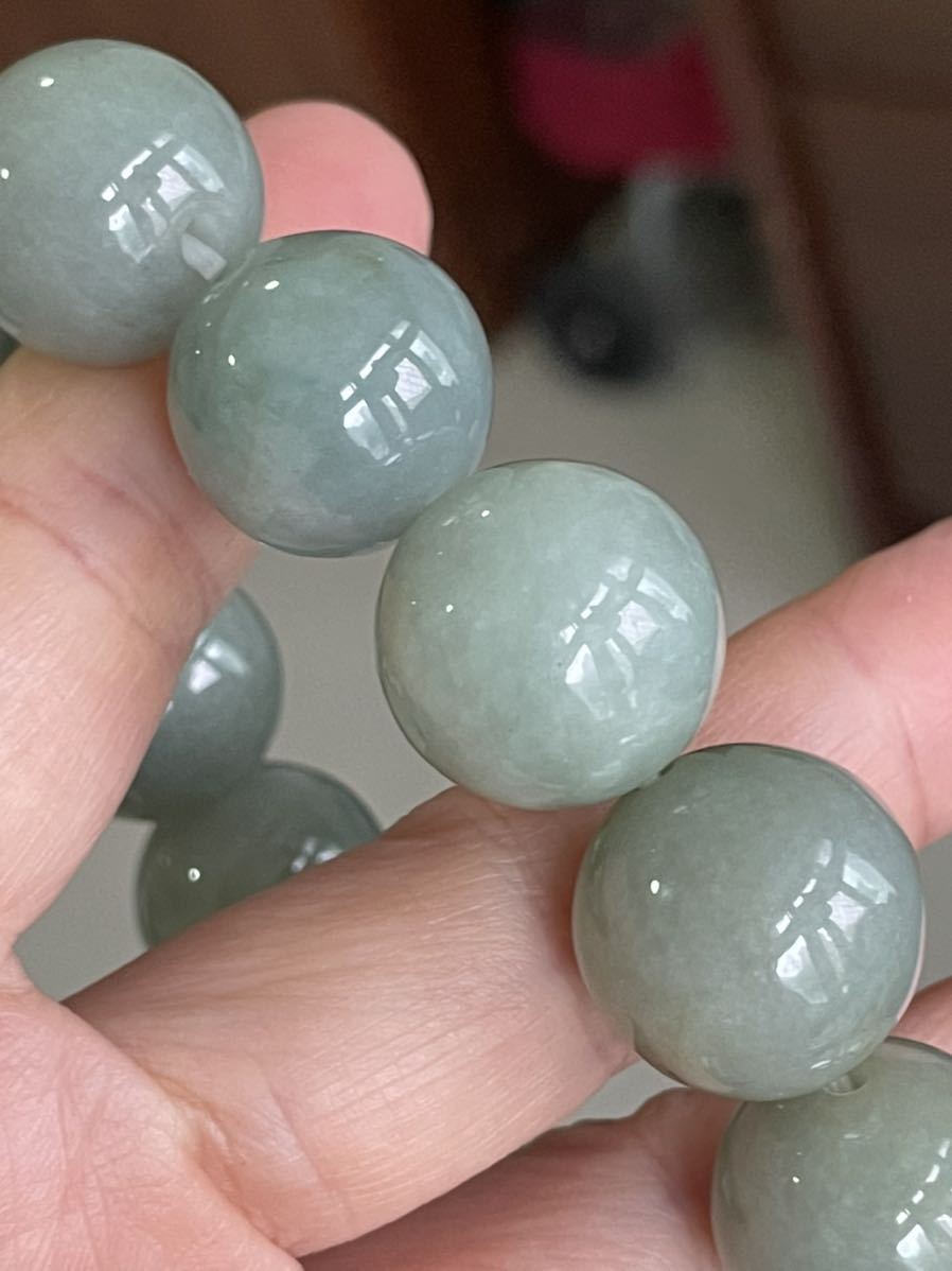 ○翡翠 氷糯種 ブレスレット 約17mm 内周約18cm 【A貨 未処理】