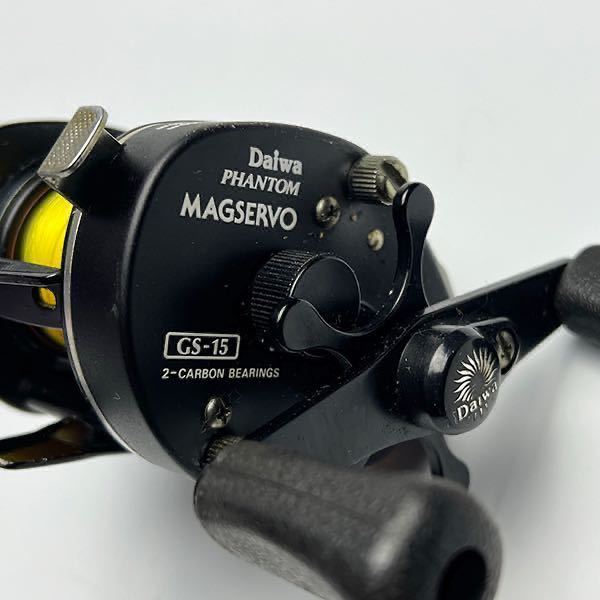 Daiwa OLDファントム PHANTOM MAGSERVO GS-15