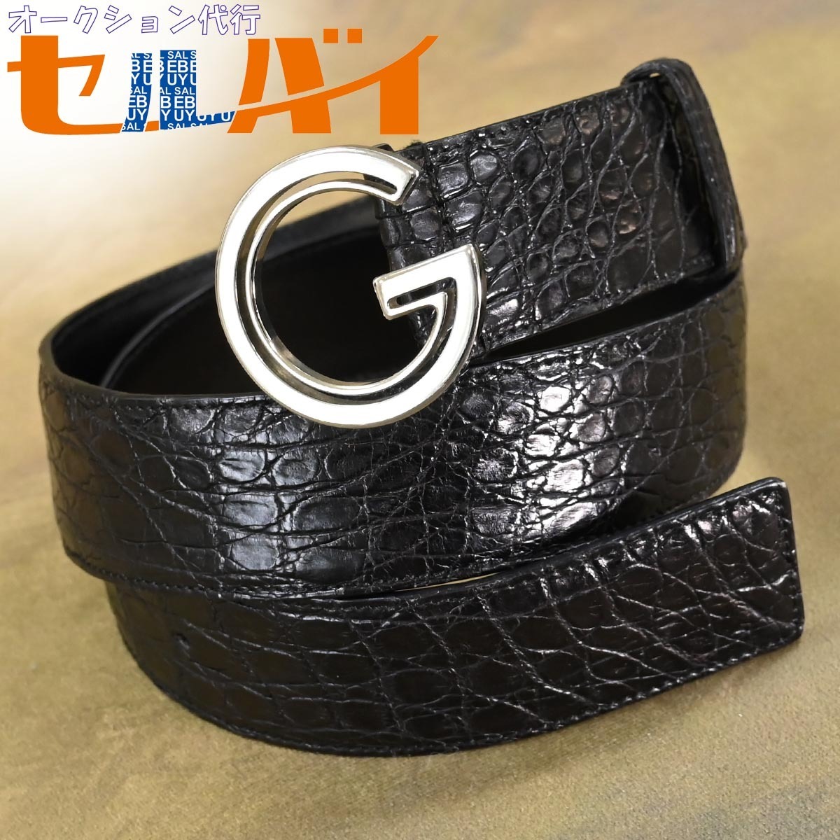 本物 極上品 グッチ 最高級マットクロコダイルレザー アイコンgバックル メンズベルト Sv金具 ブラック 総ワニ革 クロコレザー 紳士用 ベルト 売買されたオークション情報 Yahooの商品情報をアーカイブ公開 オークファン Aucfan Com