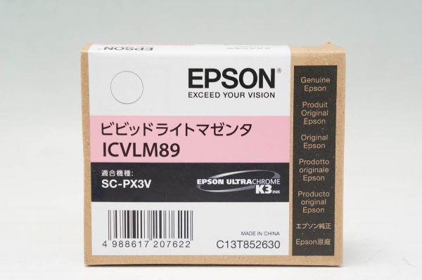 新品 純正APPLE MacBook Pro 15 Aluminum A1281 バッテリー