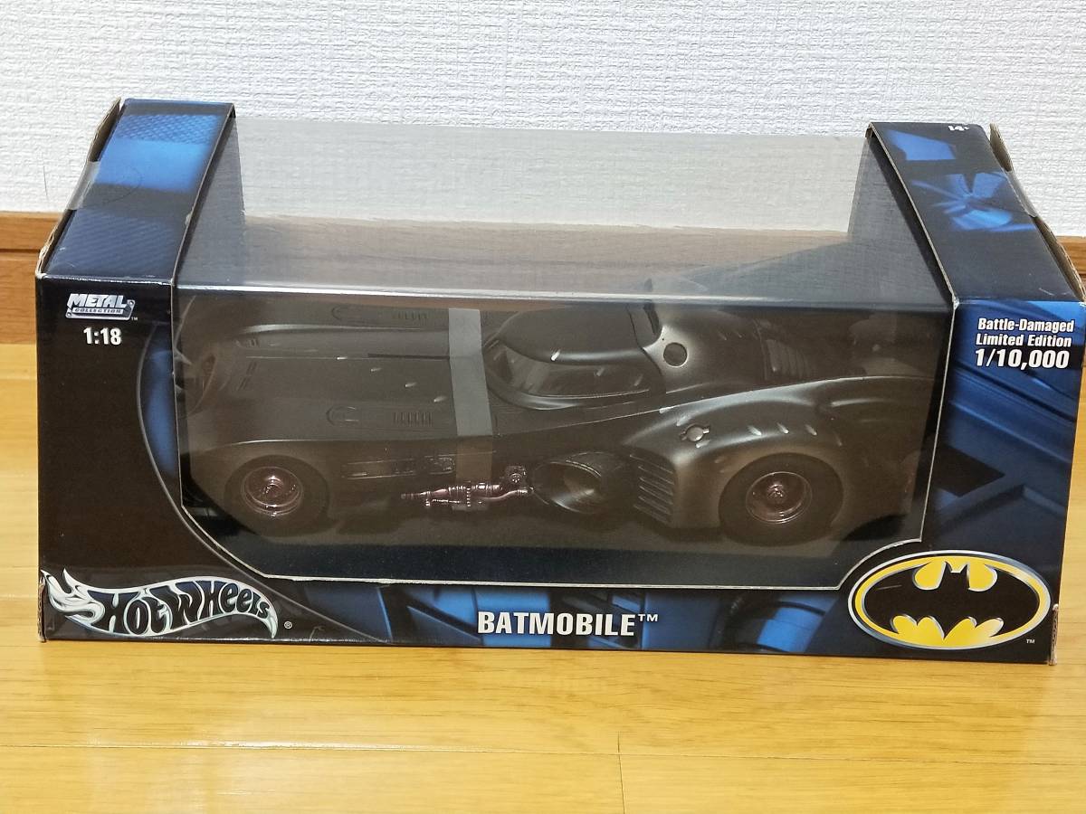 Battle Batmobile 1:18 Limited Edition 0 Damaged Hot 1⁄18 Damage