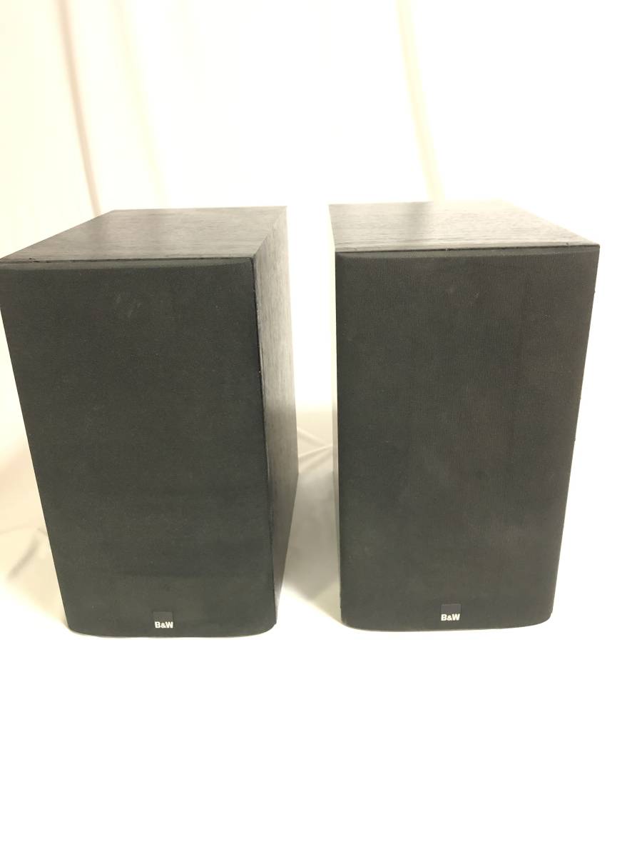 Bowers & Wilkins B&W 685 スピーカー　ペア　シリアル連番 Bowers & Wilkins B&W 685 2wayスピーカー ペア シリアル連番