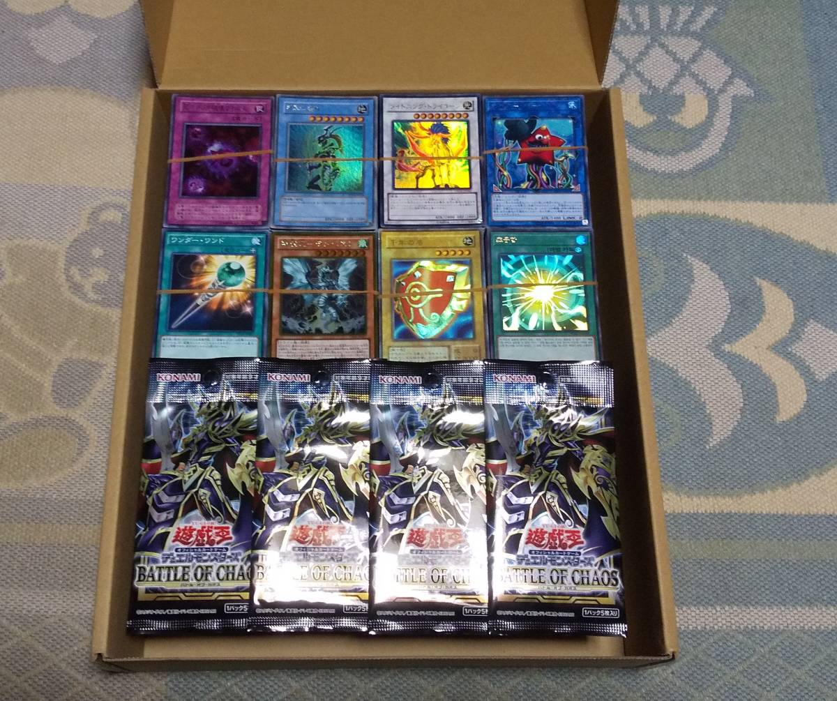 遊戯王 約1800枚(未開封パック) まとめ売り 【公式通販】