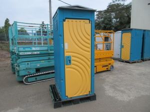 中古 仮設トイレのヤフオク の相場 価格を見る ヤフオク の中古 仮設トイレのオークション売買情報は19件が掲載されています