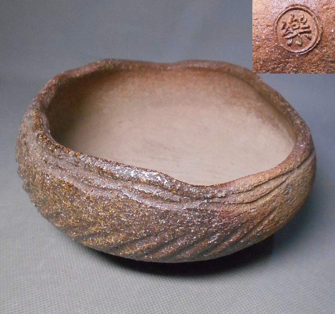 MG凛 美濃展】『瀧口喜兵爾』 瀬戸黒茶碗 共箱 共布 師：加藤十右衛門