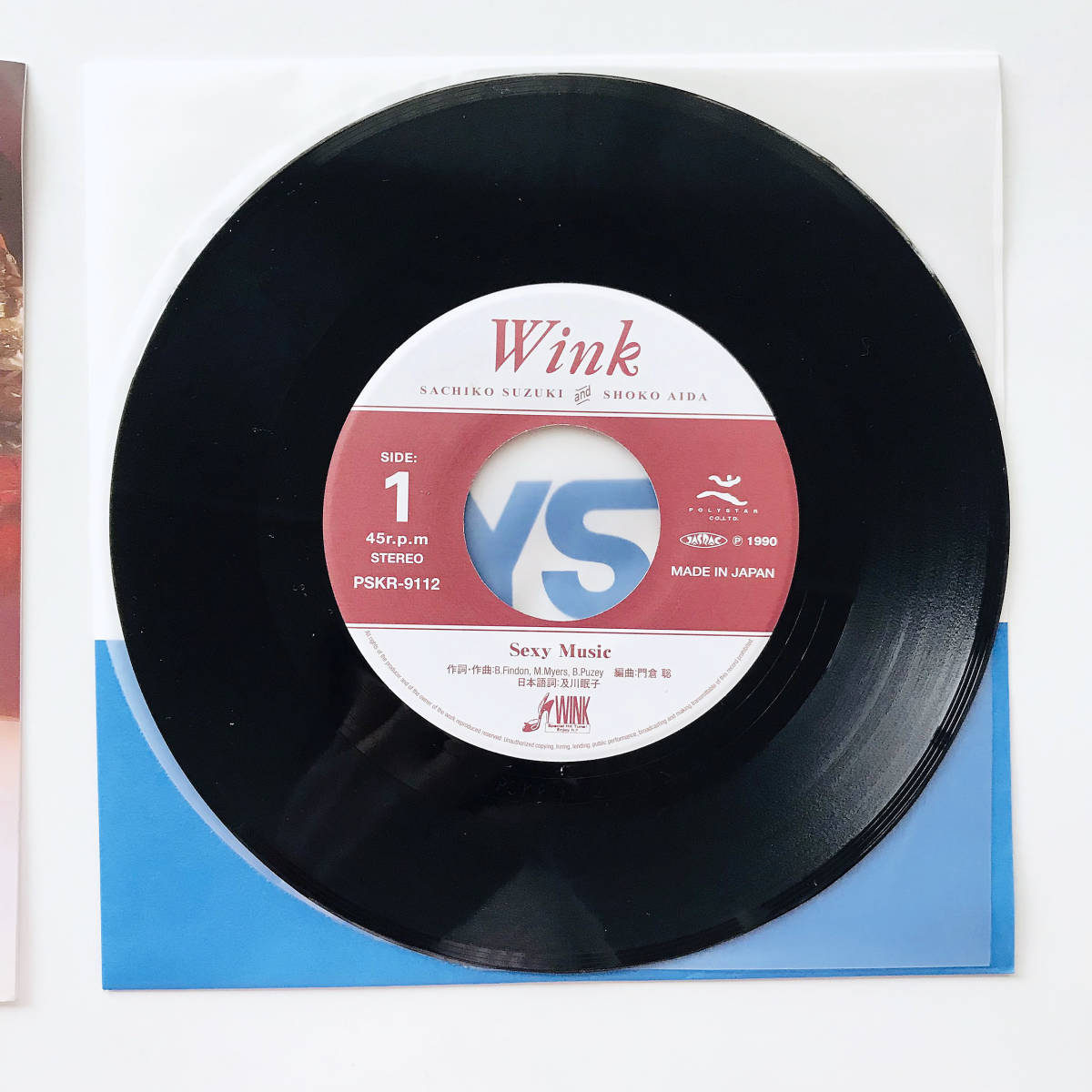 美盤・30周年完全限定盤・7inchレコード‥Wink〔Sexy Music〕ノーランズ