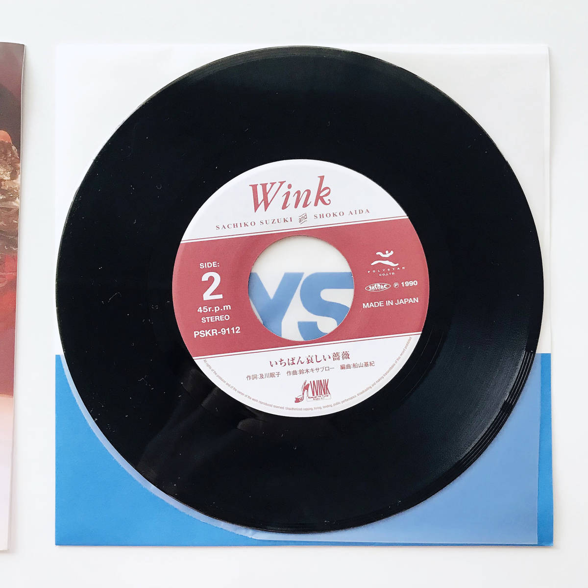 美盤・30周年完全限定盤・7inchレコード‥Wink〔Sexy Music〕ノーランズ