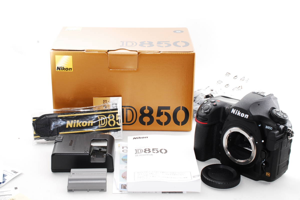 希少☆ニコン Nikon D850 ☆奇跡の新品同様品☆元箱付☆ショット数250 
