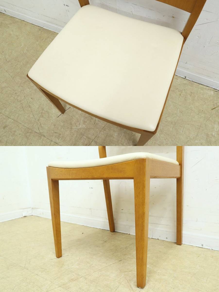 カンディハウス CONDE ハナコ HOUSE⁄カンディハウス 旭川家具 5点