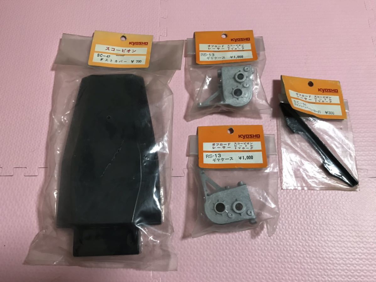 m1059878379.3