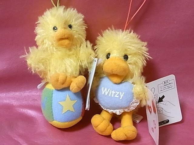 スージーズー ウィッツィー おしゃべり ミュージック マスコット ぬいぐるみ 2個セット ゆるキャラ 10 Suzy S Zoo 送料 2 キャラクター 売買されたオークション情報 Yahooの商品情報をアーカイブ公開 オークファン Aucfan Com