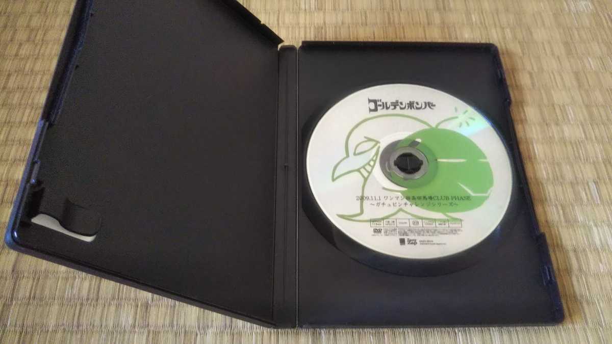 ゴールデンボンバー 0 ⁄ ピュアサウンド ゴールデン Year DVD The
