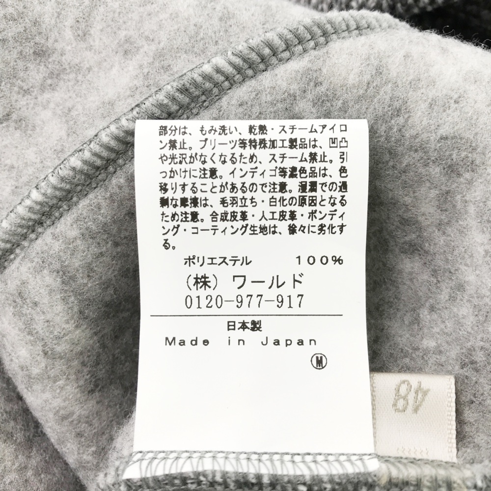 即決】ADABAT アダバット ハーフジップニット セーター 裏起毛 グレー