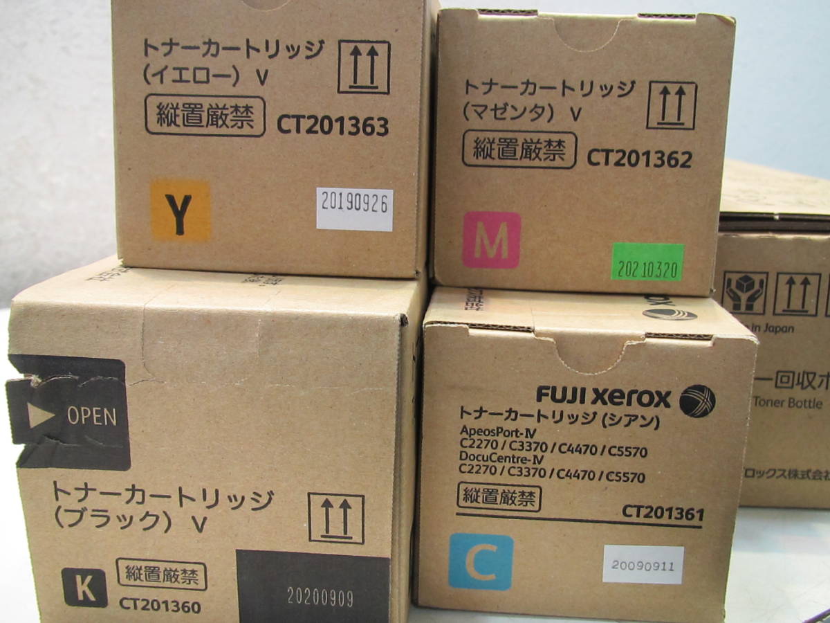 ◇新品・純正 XEROX トナーカートリッジ CT201360～CT201363 各色 