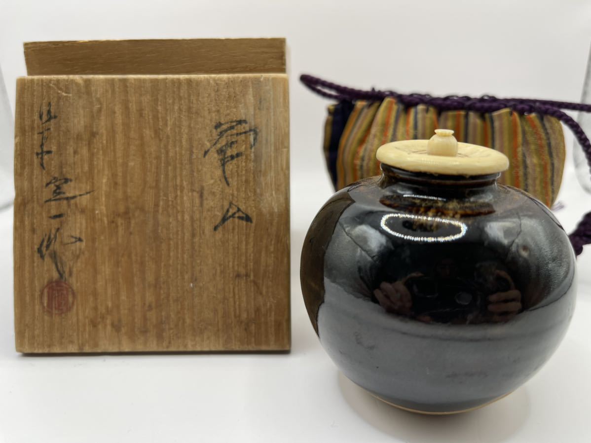 Yahoo!オークション - 「九谷庄三」香炉、香合 (九谷) の落札相場