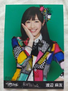 渡辺麻友 AKB チームサプライズのYahoo!オークション(旧ヤフオク!)の