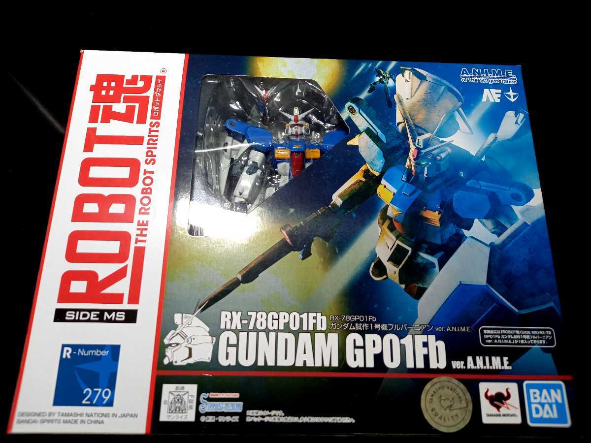 ROBOT魂 ガンダム試作1号機フルバーニアン MS＞ RX-78GP01Fb ver 