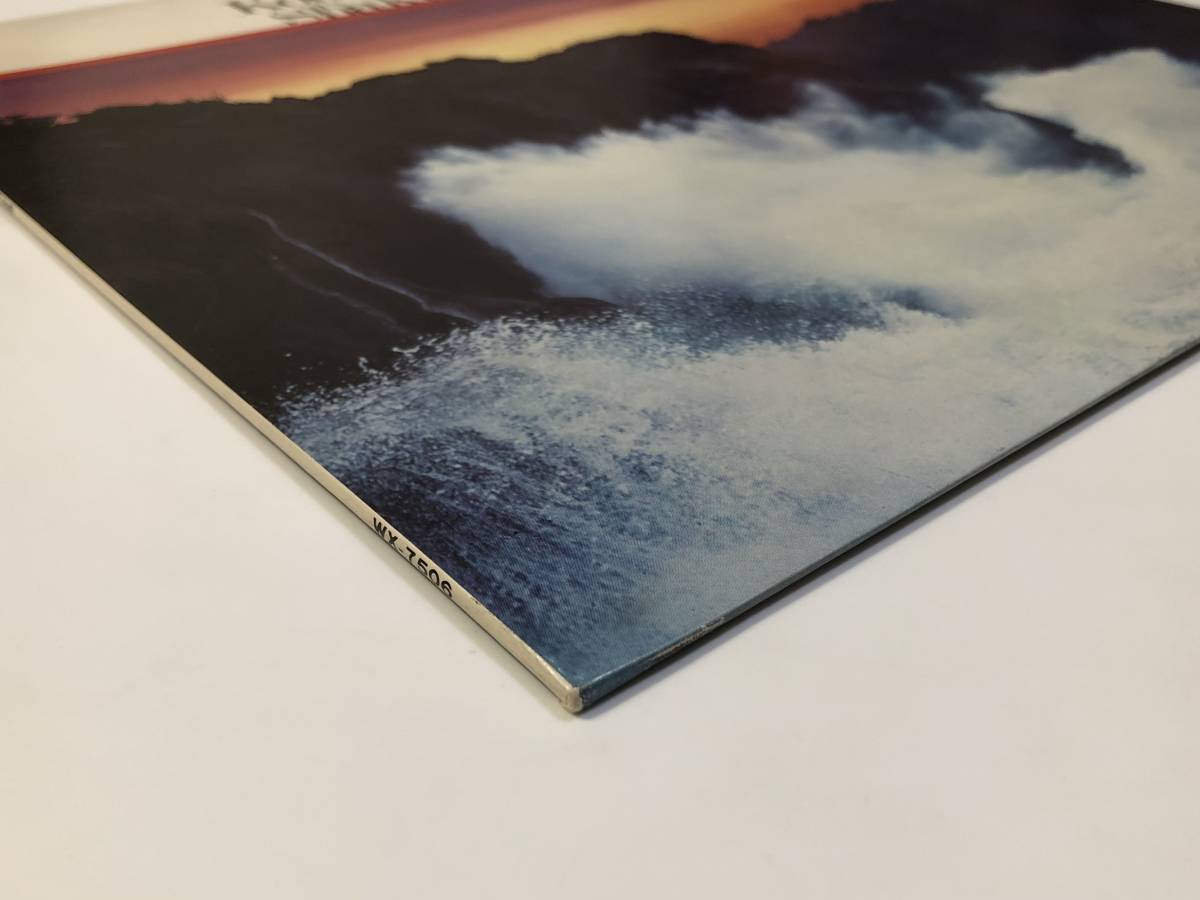 山屋清とコンテンポラリー・サウンド・オーケストラ ⁄ 尺八 虚無僧の世界