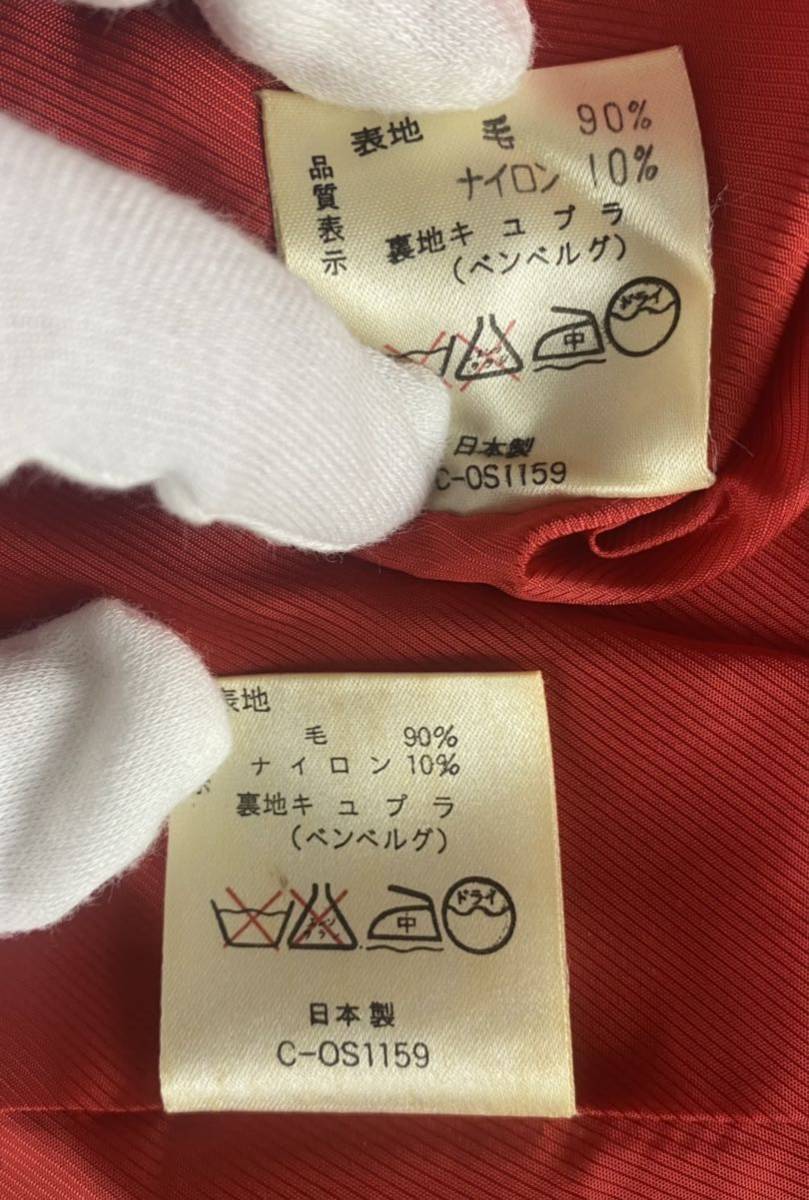 ラピーヌブランシュ LAPINE BLANCHE スカートスーツ セットアップ 