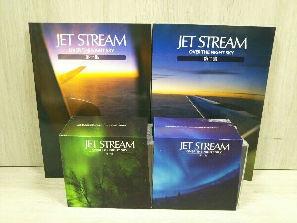  JET STREAM OVER THE NIGHT SKY ジェットストリーム 第一集＆第二集 鑑賞ガイド付き(イージーリスニング)｜売買されたオークション情報、yahooの商品情報をアーカイブ公開 - オークファン イージーリスニング