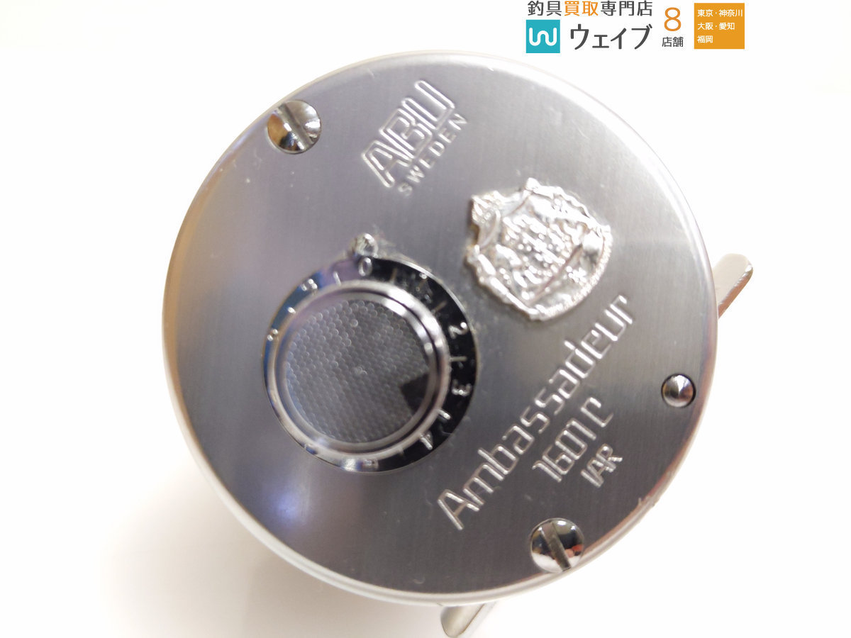ABU Abu 1601C 両軸リール アブガルシア Garcia - 渓流ベイトフィネス