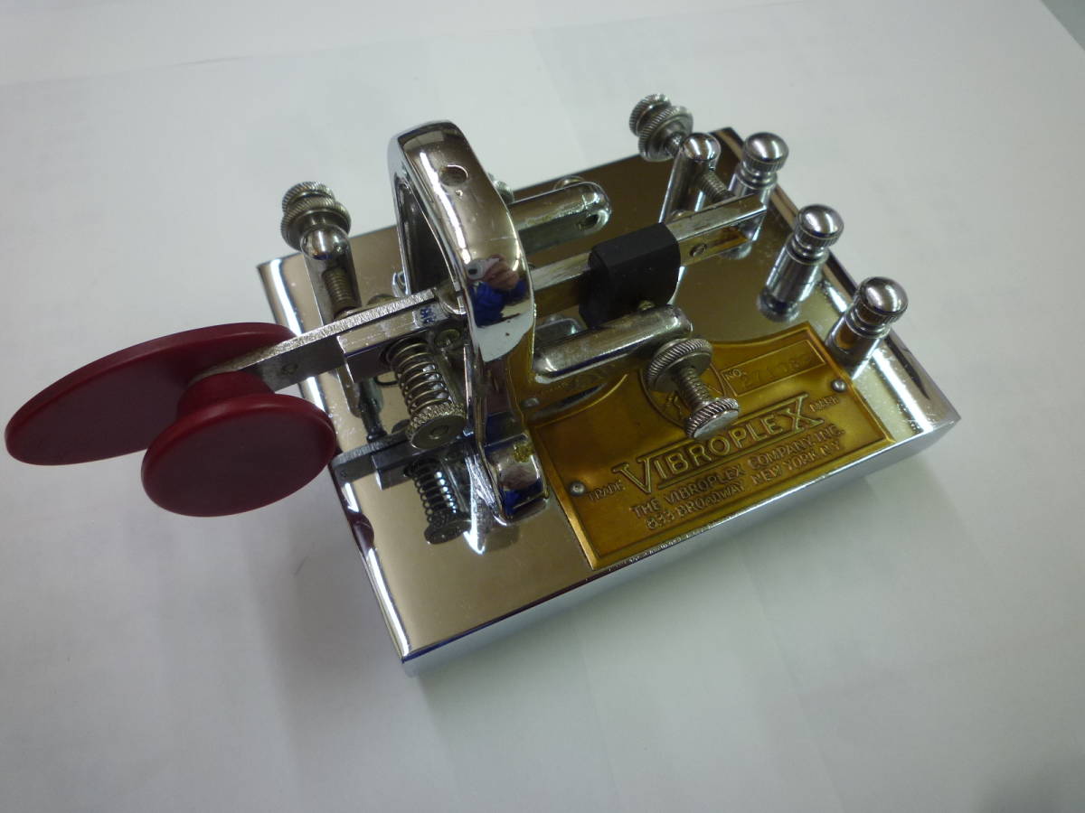 VIBROPLEX マニュピレーター VIBROPLEX Vibroplex VIBROKEYER .: マニュピレーター | Engineering