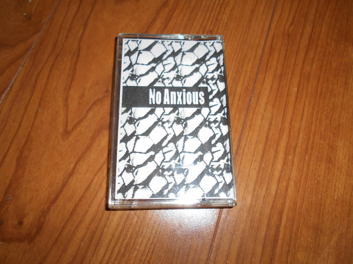 NO | No – ⁄ Anxiety and V.A. 安眠妨害水族館 a VISUAL,NO Stress to ante