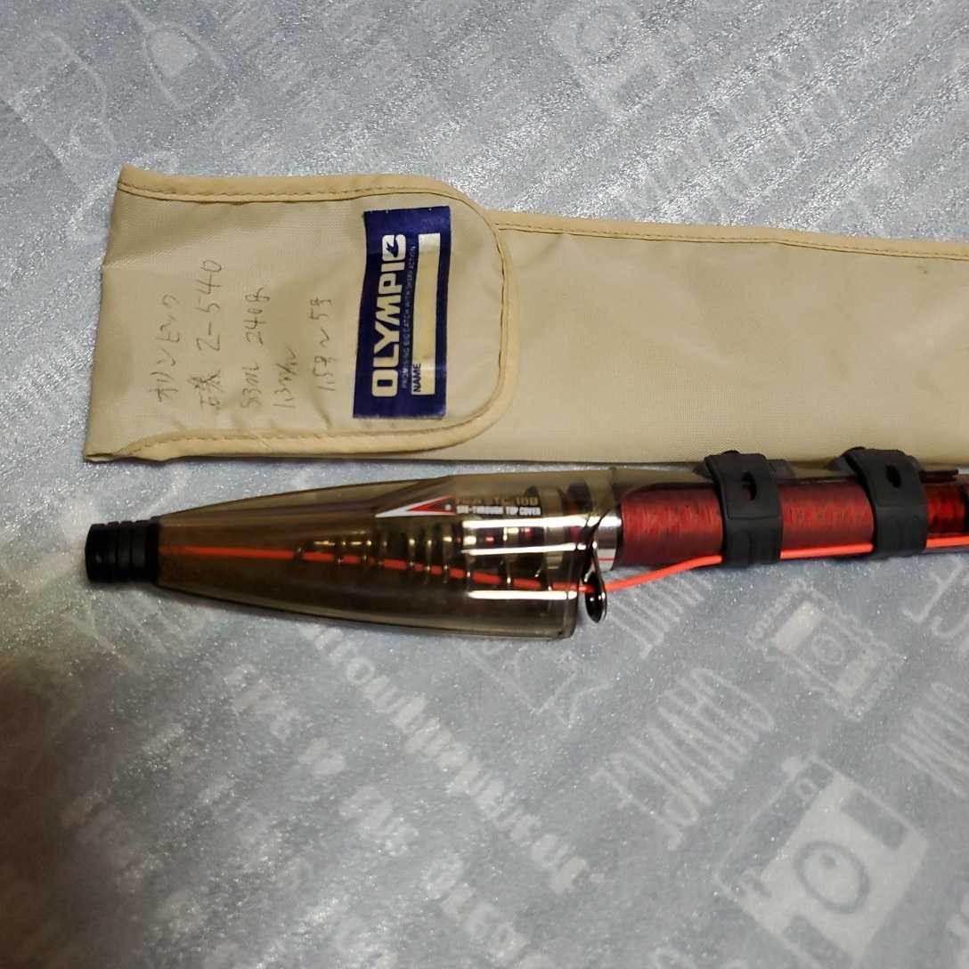 CENTURY 磯 Yahoo!オークション - (磯竿) 「センチュリー」オリムピック の落札 OLYMPIC 中古 収納袋付き 釣竿 3-540 SUPER オリムピック の落札相場 がまかつがま磯マークIIゴールド5号5.4mオリムピックスーパー群礁2号