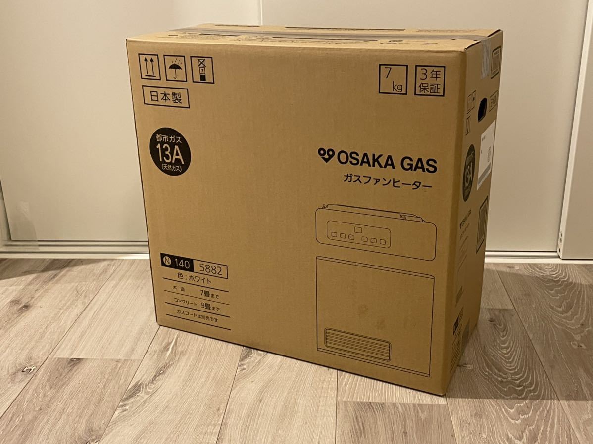 Rinnai リンナイ 東邦ガス□ガスファンヒーター□RC-M5801E【RC-58FRT