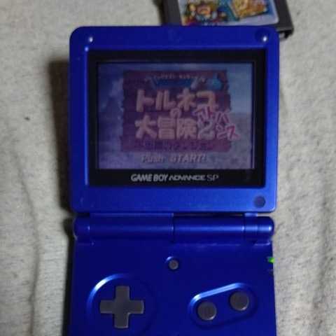 GBA SP トルネコの大冒険3 よくっ 充電器