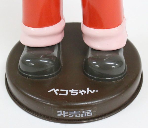 TS＊ 不二家 ペコちゃん 首振り人形 茶色台座 非売品 セブンイレブン