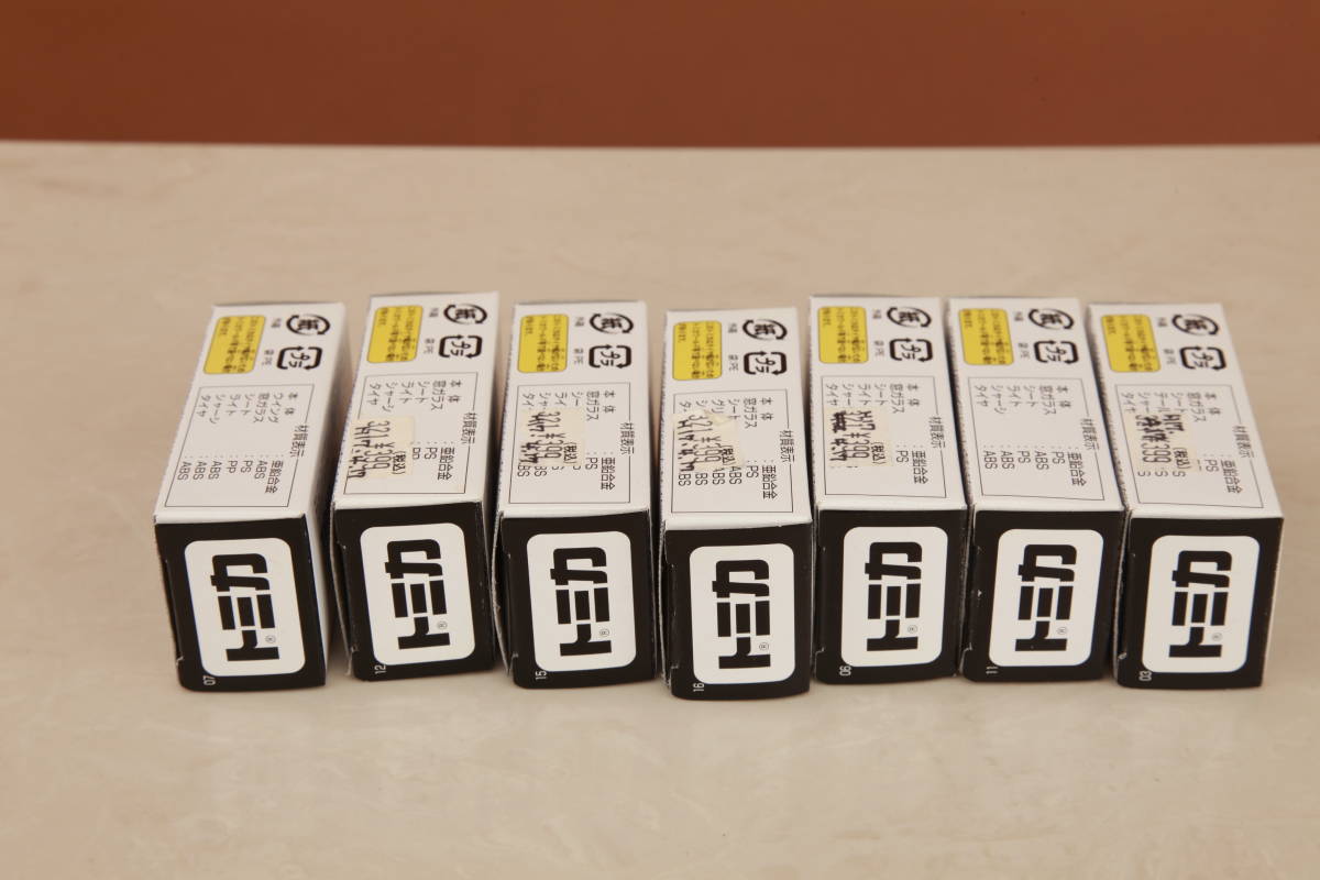 タカラトミー 東京オートサロン開催記念 - トミカ 7個セット メルカリ