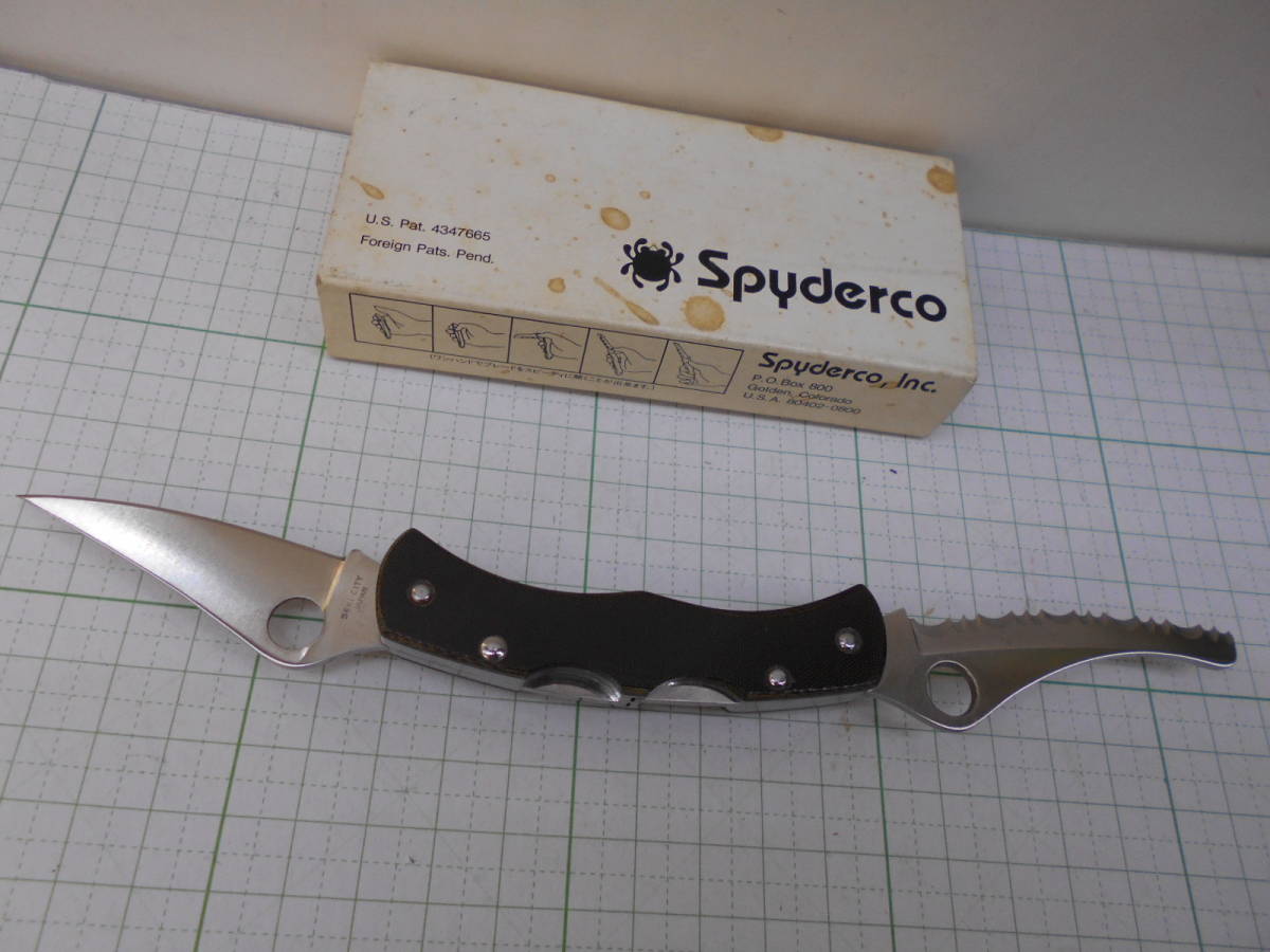 ATS-55 Spyderco Serrated : ats-55 japan city seki r⁄spyderco 