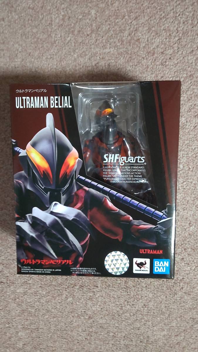 ☆エクスプラス 少年リック デフォリアル ウルトラマンゼロ 未開封