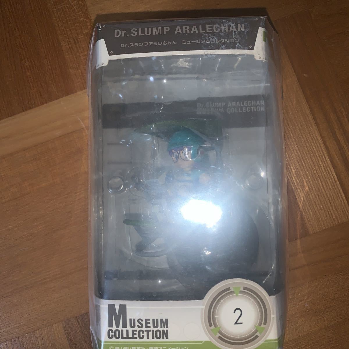 Dr.スランプアラレちゃんミュージアムコレクション2