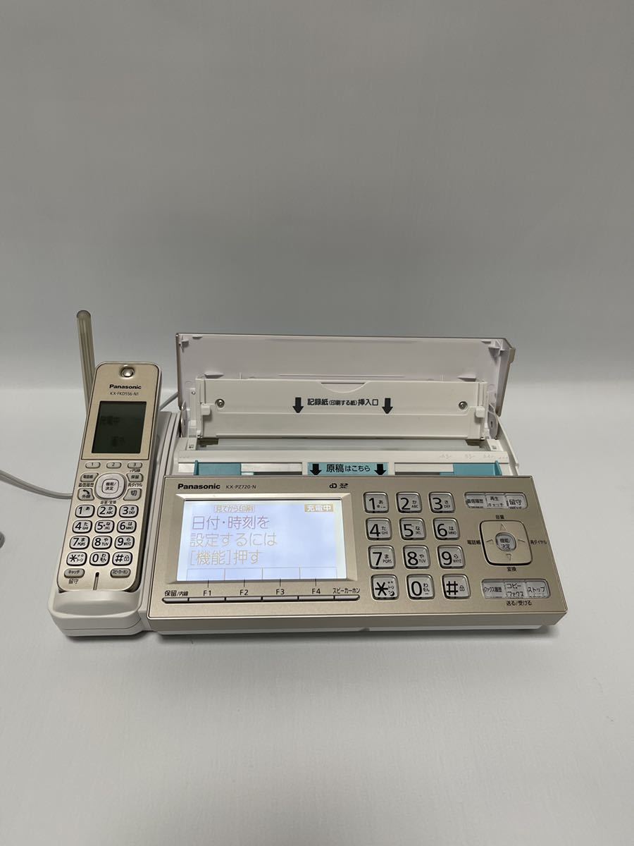 Panasonic おたっくす KX-PZ720DL-N (シャンパンゴールド) 【公式通販】