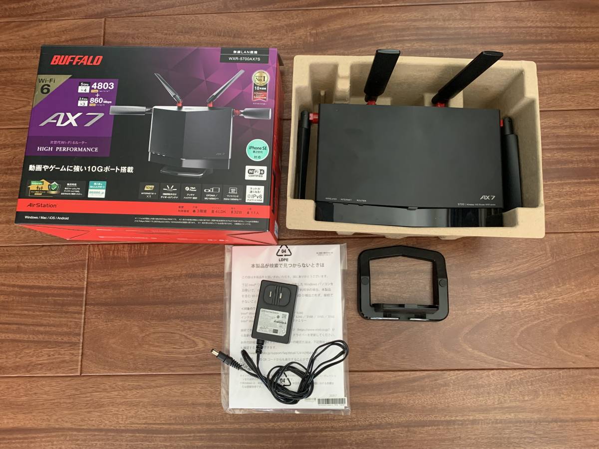 WXR-5700AX7S BUFFALO バッファロー 無線LANルーター Wi-Fi Wi-Fi 