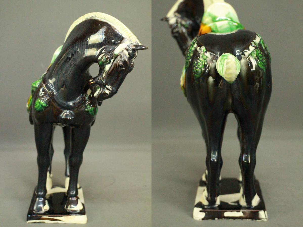 馬の置物 2点セット/唐三彩 インテリア オブジェ 馬俑 中国 陶器(置物