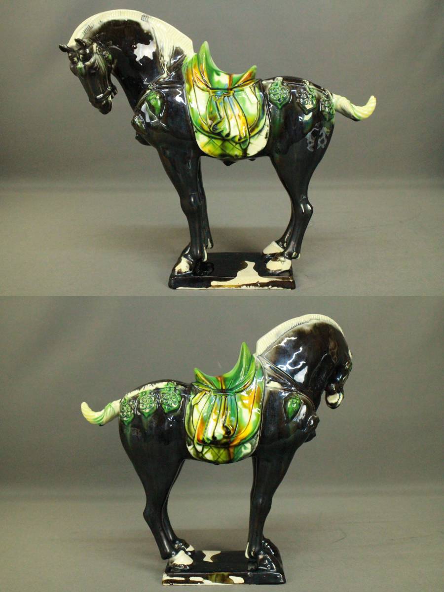 唐三彩　馬 置物　陶器　目に優しいインテリア 馬の置物 2点セット/唐三彩 インテリア オブジェ 馬俑 中国 陶器(置物