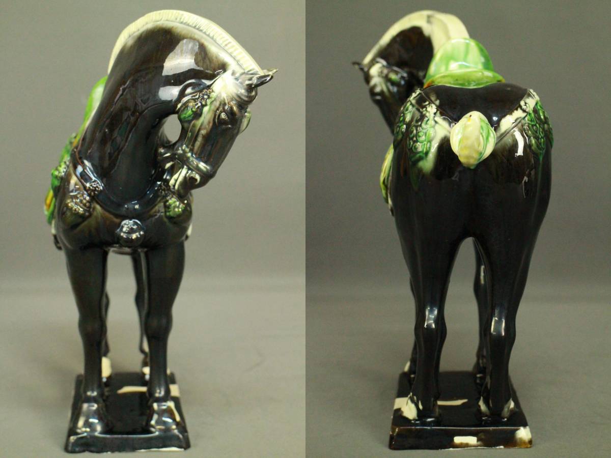 馬の置物 2点セット/唐三彩 インテリア オブジェ 馬俑 中国 陶器(置物
