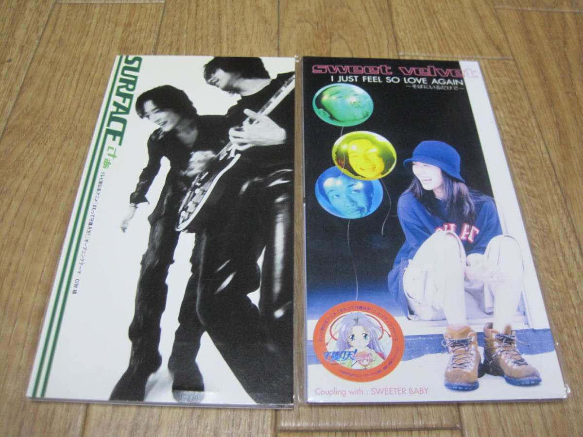 全廃盤8cmcd まもって守護月天 スラムダンクドラゴンボールgt遊戯王主題歌全15枚 Zard Deen Wands 坂井泉水東映アニメーション アニメソング一般 売買されたオークション情報 Yahooの商品情報をアーカイブ公開 オークファン Aucfan Com 全廃盤8cmcd まもって守護月天 スラムダンクドラゴンボールgt遊戯王主題歌全15枚 Zard Deen Wands 坂井泉水東映アニメーション アニメソング一般 売買されたオークション情報 Yahooの商品情報をアーカイブ公開 オークファン Aucfan Com