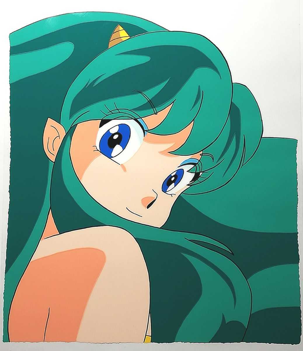 ラム うる星やつら セル画 高橋留美子『うる星やつら セル画アート