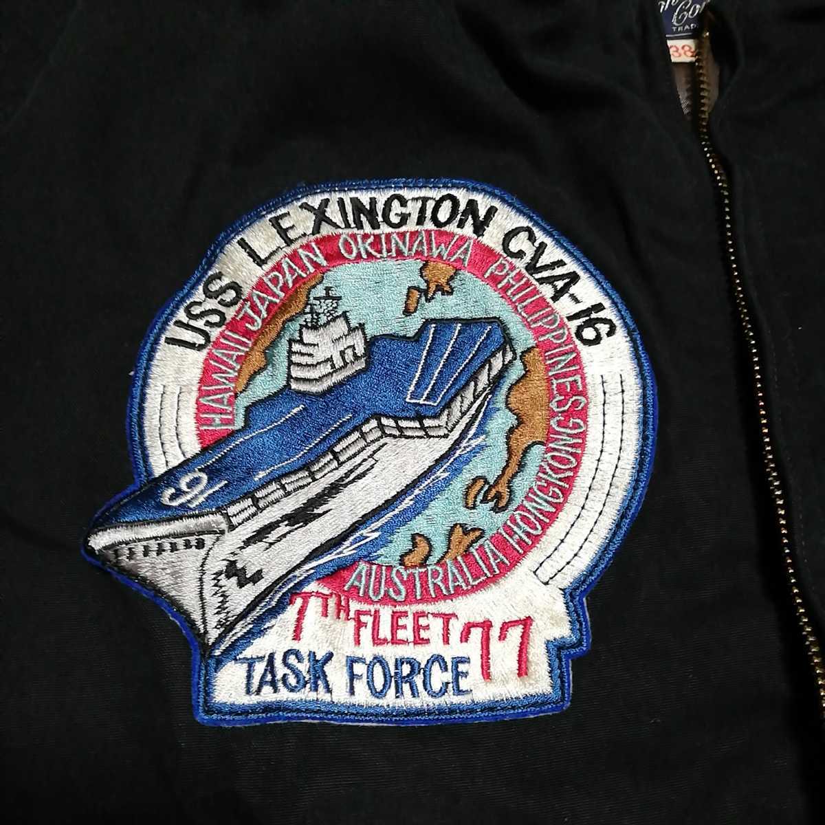 東洋エンタープライズ バズリクソンズ Buzz Rickson