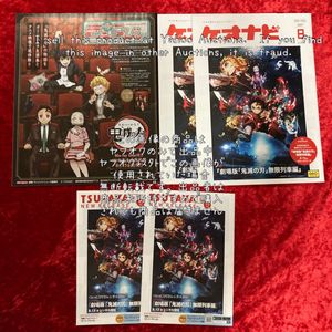 きゃらびぃ アニメイト発行情報誌 13 22 Www Solarworldpower Com Au