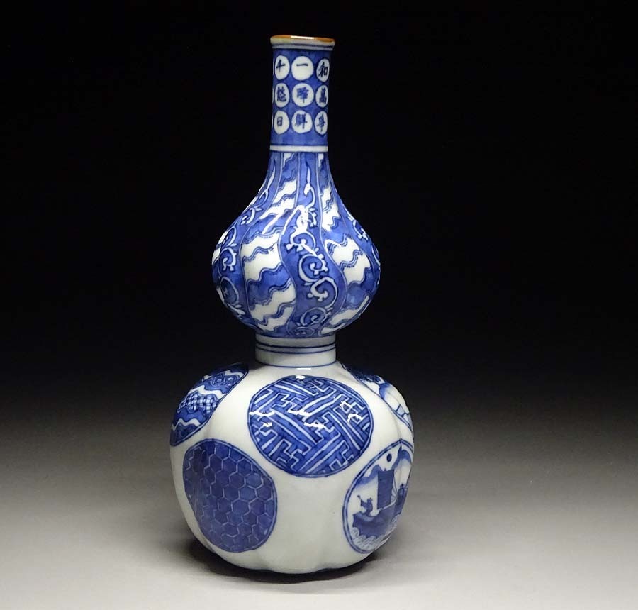 2026年最新Yahoo!オークション -和田桐山(陶芸)の中古品・新品